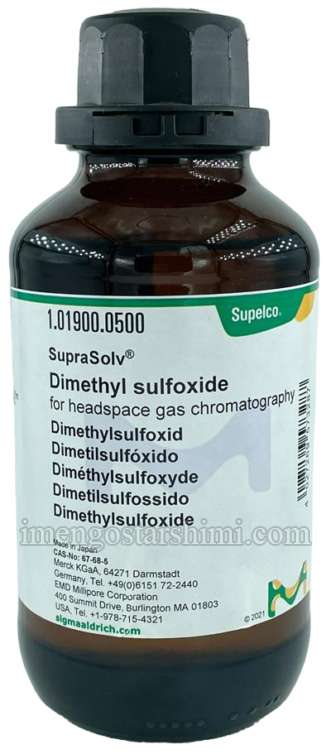 دی متیل سولفوکساید ۵۰۰ میلی | Dimethyl Sulfoxide