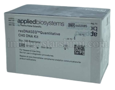  resDNASEQ™ Quantitative CHO DNA Kits
