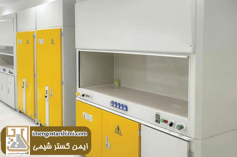 نکات مهم در خرید هود آزمایشگاهی 