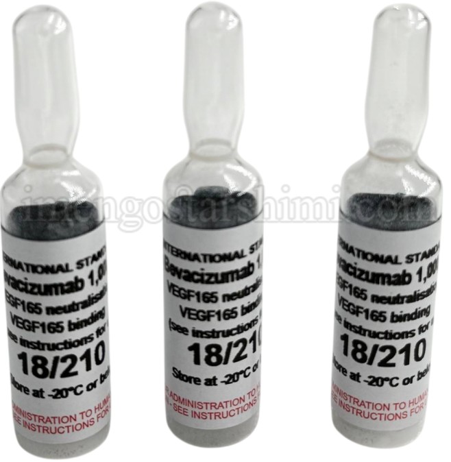 بواسیزوماب (اولین استاندارد بین‌ المللی سازمان بهداشت جهانی)