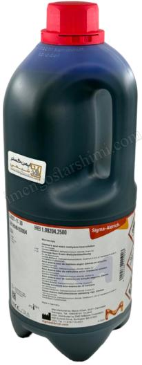 گیمسا محلول مرک