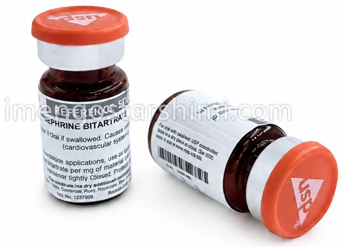 رفرنس استاندارد اپی نفرین بیتارتارات USP کد 1237000-200mg